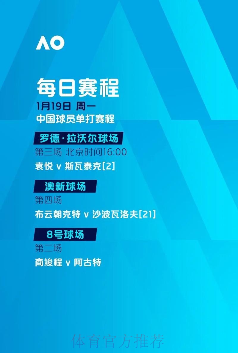 世界杯滚球新纪元:前沿顶级投注策略 世界杯滚球新纪元:前沿顶级投注策略